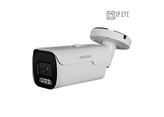 Novicam BASIC 58 Novicam v.1524 IP Видеокамера 5 Мп, объектив 2,7-13,5 мм