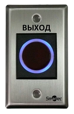 Кнопка выхода Smartec ST-EX120IR врезная бесконтактная