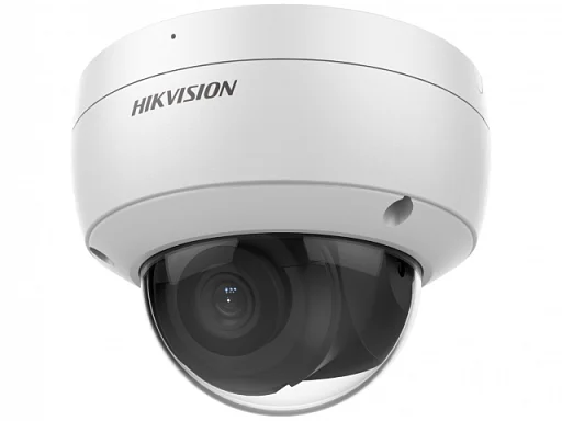 Hikvision DS-2CD2143G2-IU (2.8 mm) - IP Видеокамера  4 Мп, объектив 2,8 мм