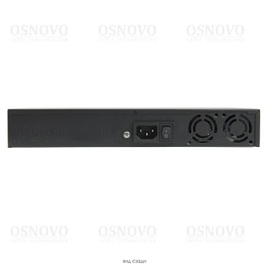 OSNOVO SW-71802/L