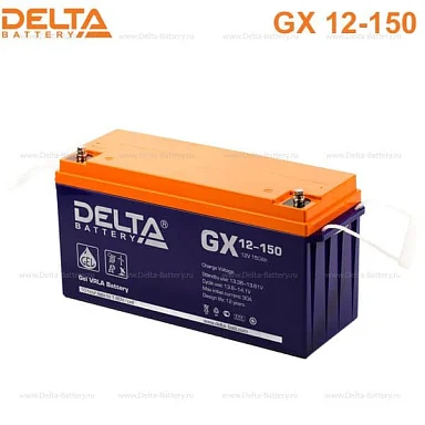 Аккумулятор Delta GX 12-150 GEL (12 В / 150 Ач)