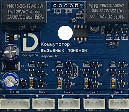 Tantos TS-КВП