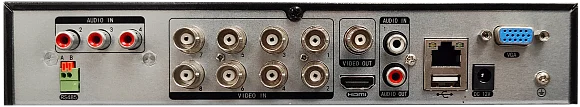 Гибридный видеорегистратор (XVR) Tantos TSr-UV0817