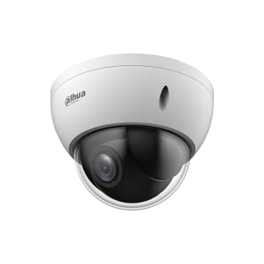 Dahua DH-SD22404DB-GNY - IP Видеокамера  4 Мп, объектив 2,8-12 мм