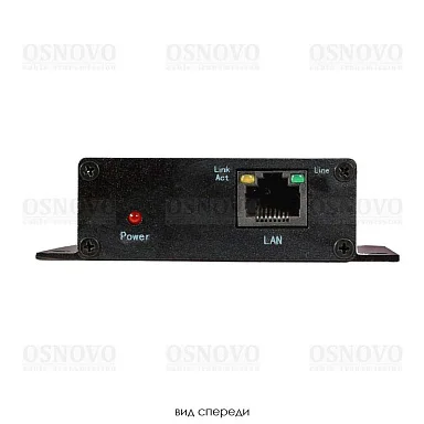 OSNOVO TR-IP/1
