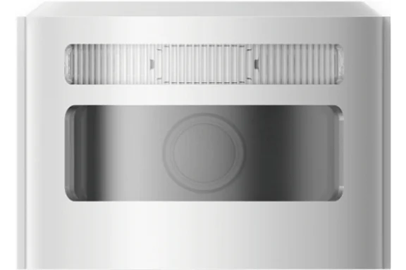 Hikvision DS-PDCM15PF-IR