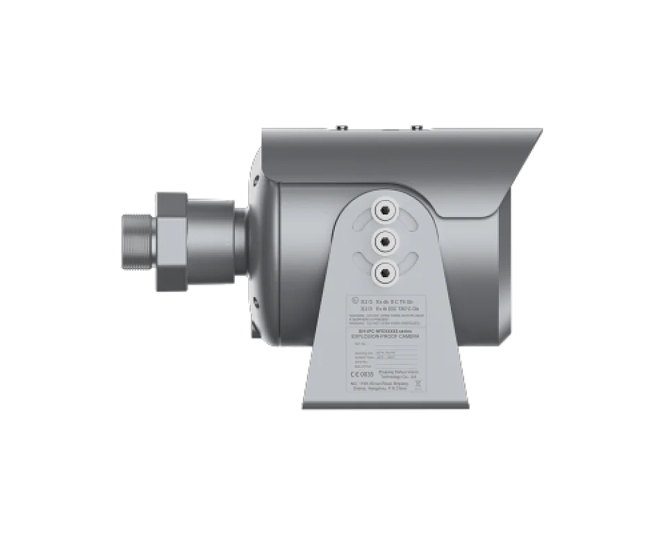 DH-IPC-HFE8441SP-AS-0360B-AL — фото 3