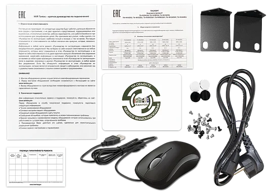 IP Видеорегистратор (NVR) Tantos TSr-NV16255P