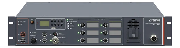 Roxton SX-240 Трансляционный усилитель 240 Вт, на 5 зон
