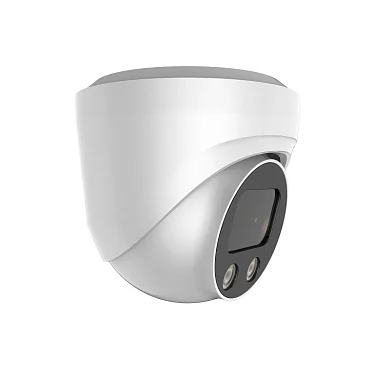 AltCam IDMV42IR(RU) - IP Видеокамера  4 Мп, объектив 2,7-13,5 мм