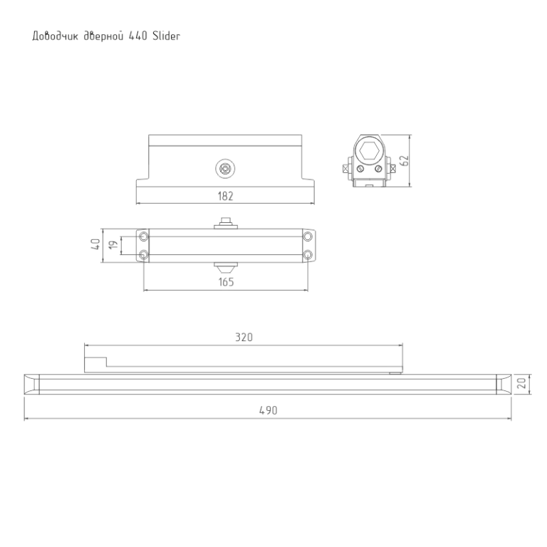 ISPARUS 440 Slider (серебро) — фото 2