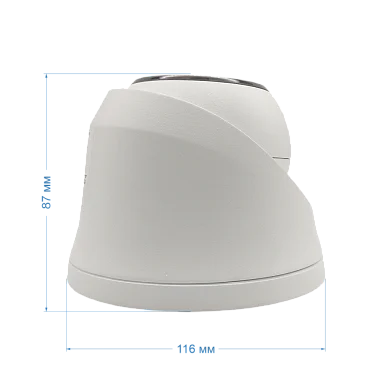 Space Technology ST-VK4525 PRO STARLIGHT (2,8 mm) IP Видеокамера 4 Мп, объектив 2,8 мм