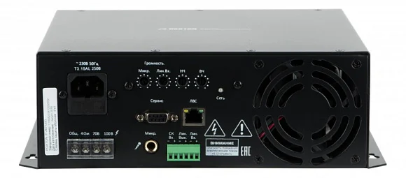 Roxton IP-A67120D Трансляционный усилитель 120 Вт, на 1 зону