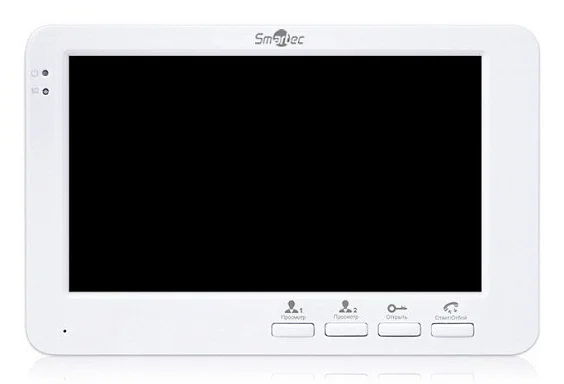 Монитор видеодомофона Smartec ST-MS107HM-WT