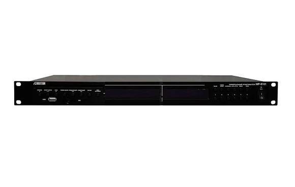 Roxton MP-8101