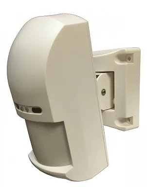 ViGUARD PIR/MW
