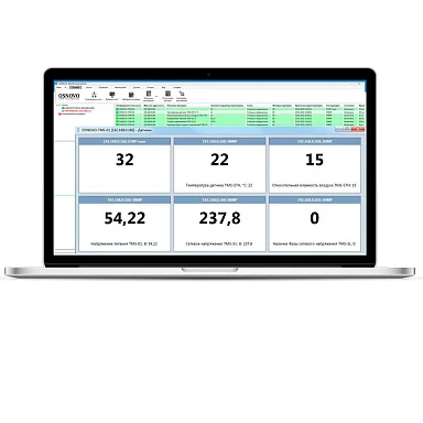 OSNOVO 10-Страйк: Мониторинг Сети (OSNOVO Monitoring System 100)