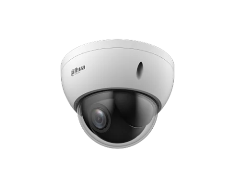Dahua DH-SD22204DB-GNY IP Видеокамера 2 Мп, объектив 2,8 мм