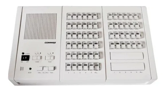 Commax PI-50LN
