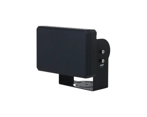 Dahua DHI-ITARD-024MA-T6