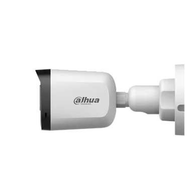 Dahua DH-HAC-B1A21P-U-IL-0600B - HD Видеокамера  2 Мп, объектив 6 мм