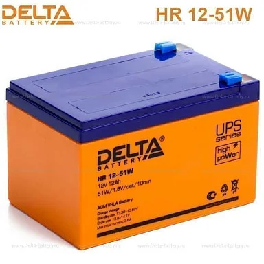 Аккумулятор Delta HR 12-51 W AGM (12 В / 12 Ач)