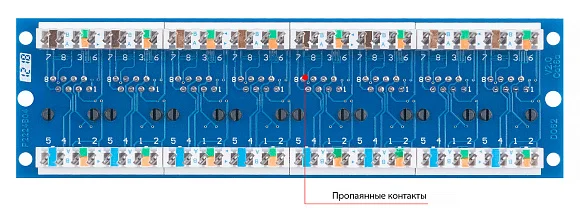 Cabeus PL-24-Cat.6a-Dual (7651c) Патч-панель 19"  на 24 порта