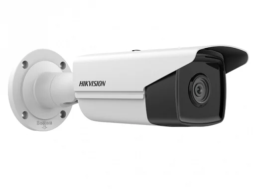 Hikvision DS-2CD2T23G2-4I (4 mm) (D) - IP Видеокамера  2 Мп, объектив 4 мм