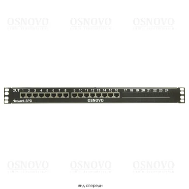 Грозозащита OSNOVO SP-IP16/1000PR