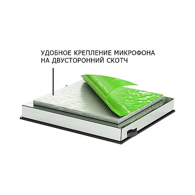 Микрофон STELBERRY M-1100