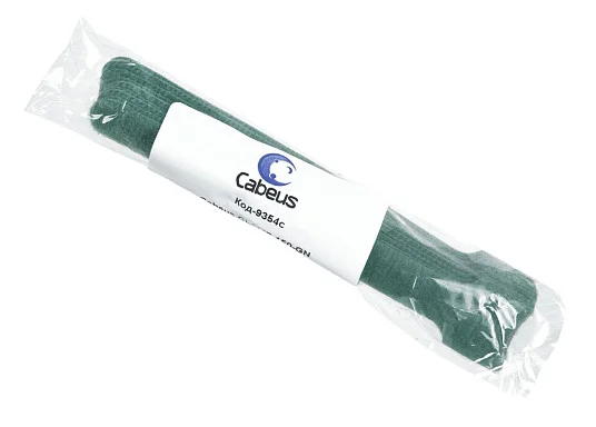 CLAMP-150-GN (9354c)