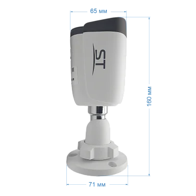 Space Technology ST-VK2523 PRO (2.8 mm) IP Видеокамера 2 Мп, объектив 2,8 мм