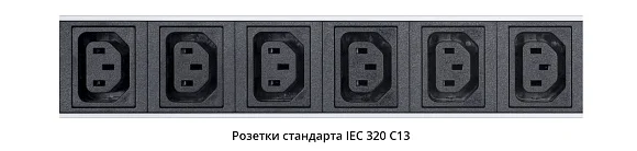 Cabeus PDU-16-10S-10C13-B (9552c) Вертикальный блок розеток 19" до 16 А