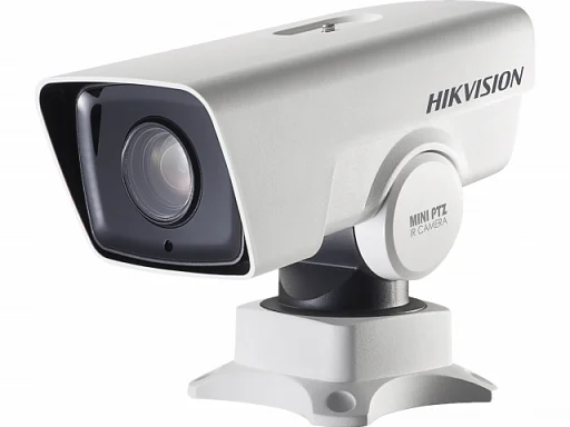 Hikvision DS-2DY3220IW-DE4 (S6) IP Видеокамера 2 Мп, объектив 4,7-94 мм