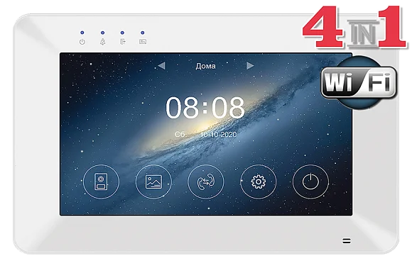 Монитор видеодомофона Tantos Rocky HD Wi-Fi (White)