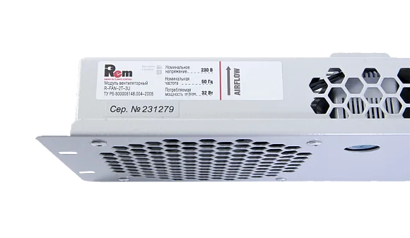 Rem R-FAN-2T-3U вентиляторный модуль, с 2 вентиляторами