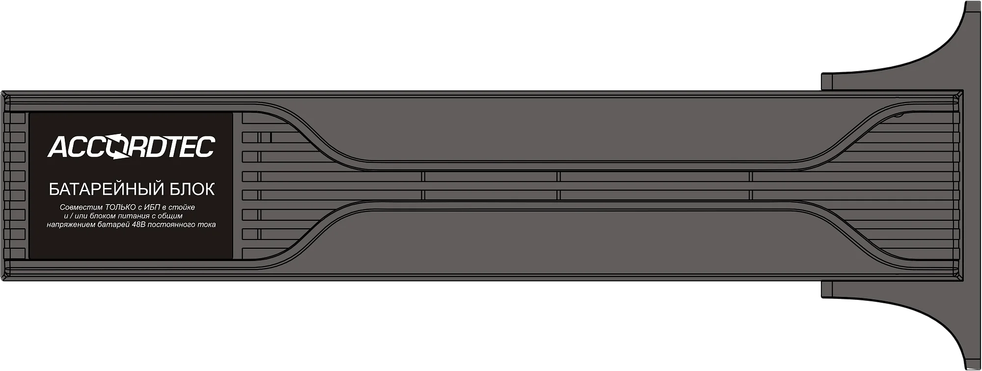 MP-3000W