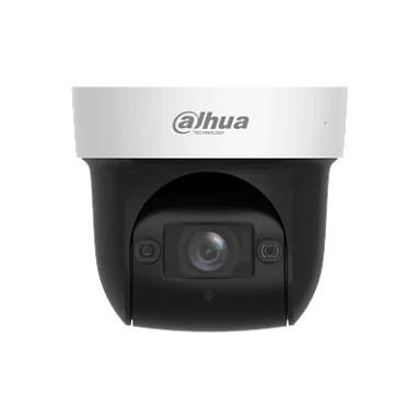Dahua DH-SD29404DB-GNY - IP Видеокамера  4 Мп, объектив 2,8-12 мм