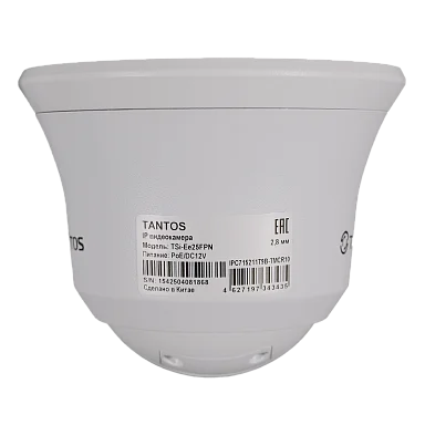 Tantos TSi-Ee25FPN - IP Видеокамера  2 Мп, объектив 2,8 мм