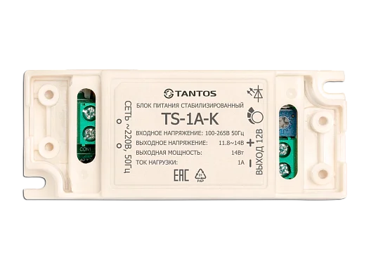 Блок питания Tantos TS-1A-K  11,8-14 В / 1 А