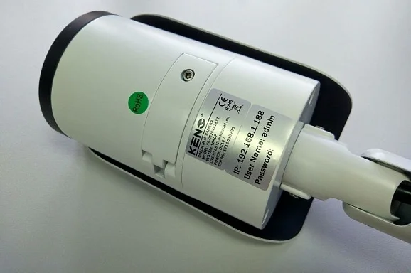 Безопасный регион KENO KN-CE204A2812BR