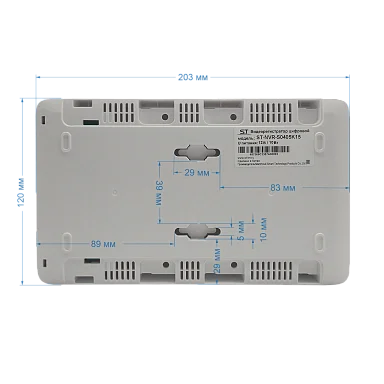 IP Видеорегистратор (NVR) Space Technology ST-NVR-S0405K15