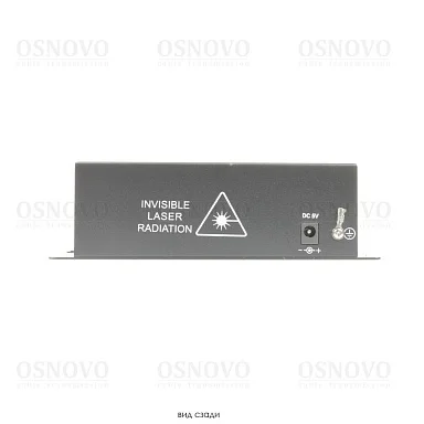 OSNOVO TA-H82-15F