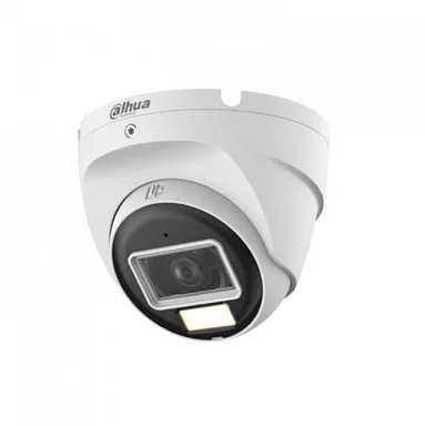 Dahua DH-HAC-T2A51P-U-IL-0600B-S3 - HD Видеокамера  5 Мп, объектив 6 мм