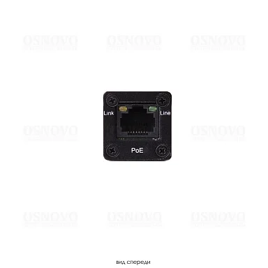 OSNOVO TR-IP1PoE(500m)