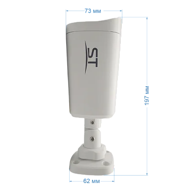 Space Technology ST-VA2647 PRO (2,8-12 mm) IP Видеокамера 2 Мп, объектив 2,8-12 мм