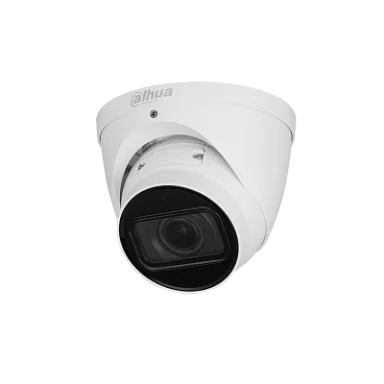 Dahua DH-IPC-HDW2241T-ZS IP Видеокамера 2 Мп, объектив 2,7-13,5 мм