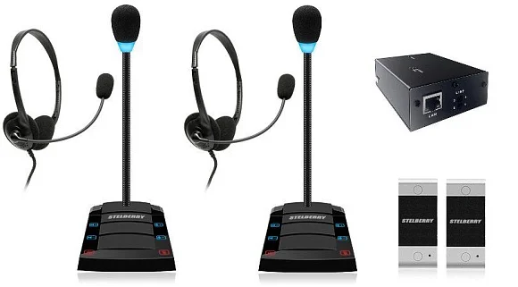 STELBERRY SX-402/2