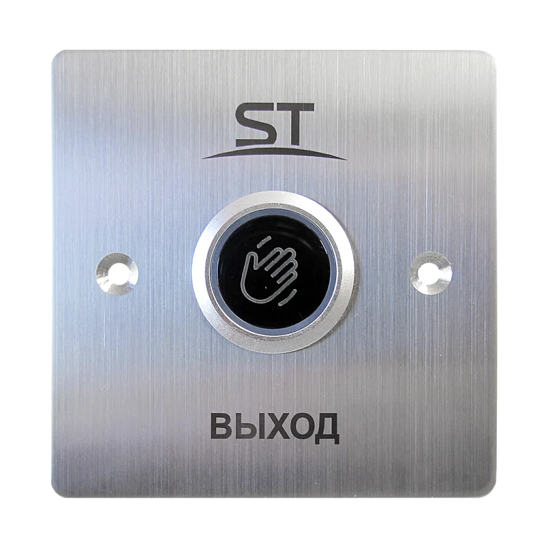 ST-EXB-NT06