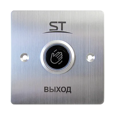 Кнопка выхода Space Technology ST-EXB-NT06 врезная бесконтактная